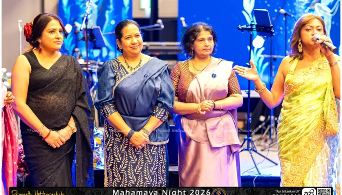 Mayans Tulip Gala Night 2026 