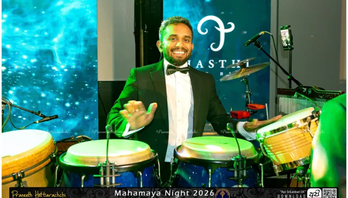 Mayans Tulip Gala Night 2026 