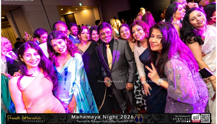 Mayans Tulip Gala Night 2026 
