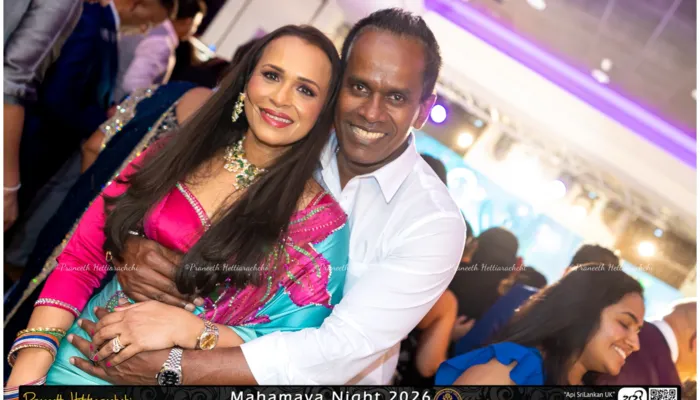 Mayans Tulip Gala Night 2026 