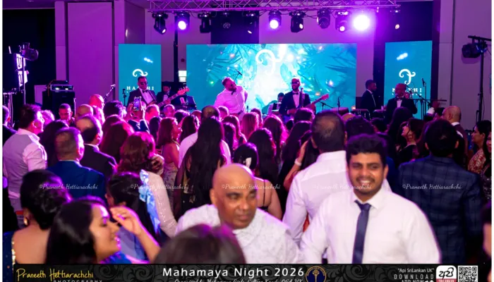 Mayans Tulip Gala Night 2026 