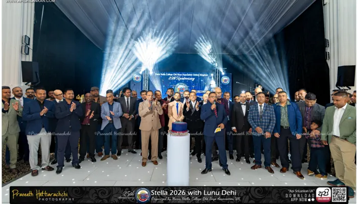 Dance Away with Lunu Dehi - Maris Stella DD 2026