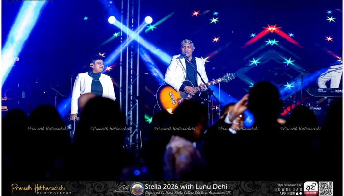 Dance Away with Lunu Dehi - Maris Stella DD 2026