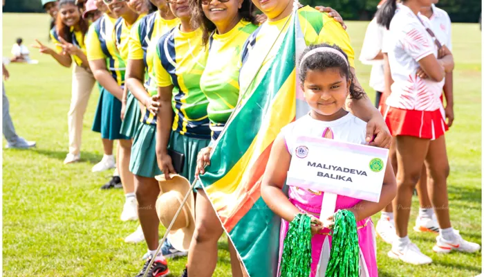 The Summer Classic 2026 - NASS UK