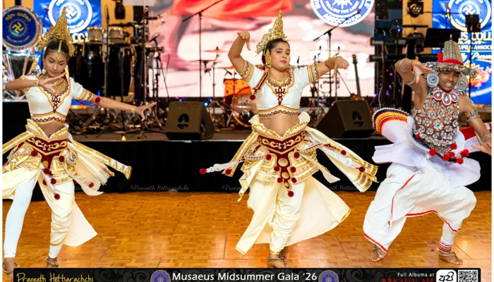 Musaeus' Midsummer Gala ’26