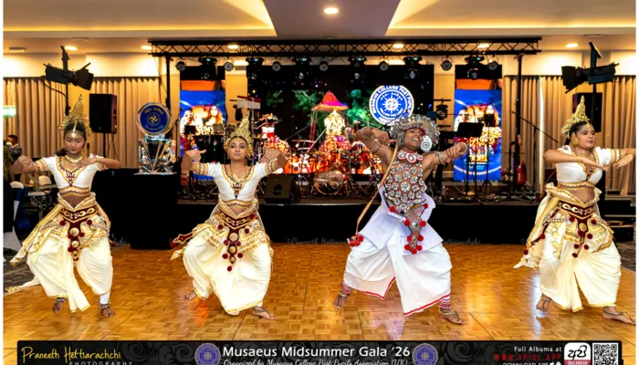 Musaeus' Midsummer Gala ’26