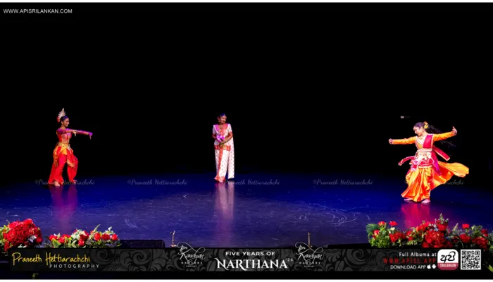 Narthana 2026 