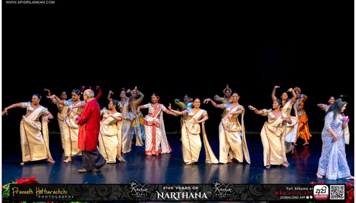 Narthana 2026 
