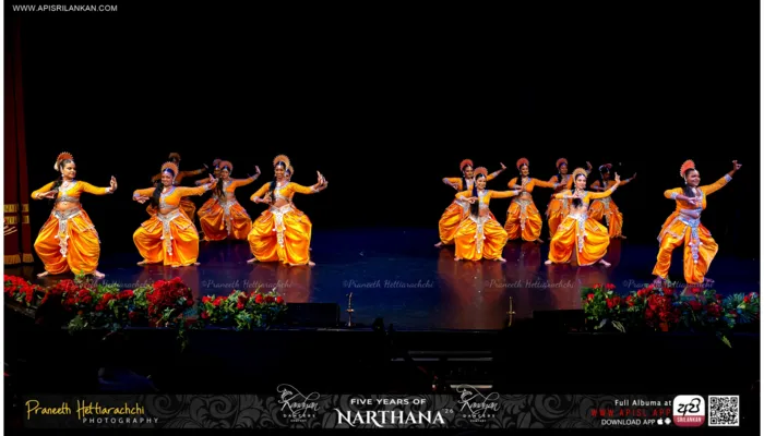 Narthana 2026 