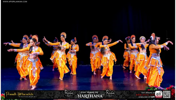 Narthana 2026 