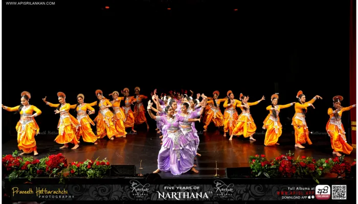 Narthana 2026 