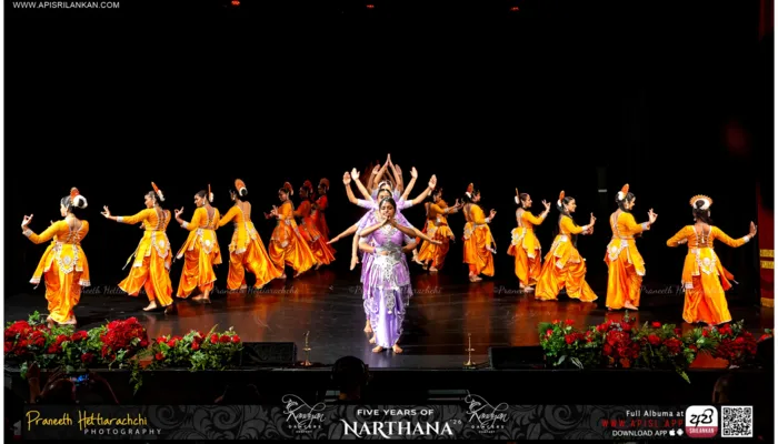 Narthana 2026 