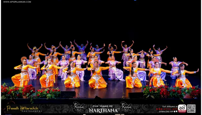 Narthana 2026 
