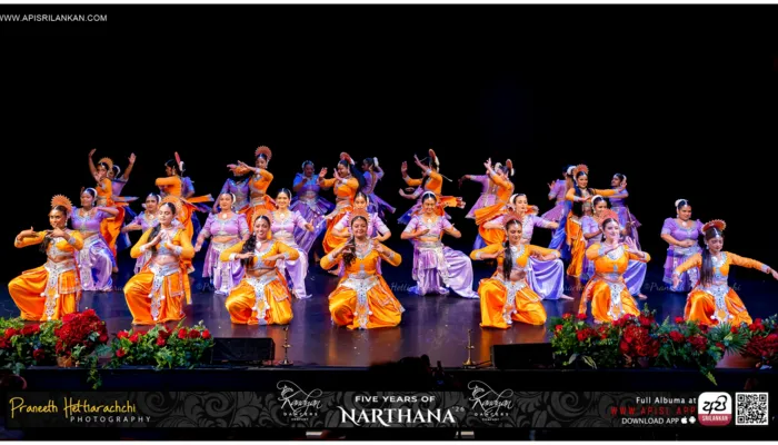 Narthana 2026 