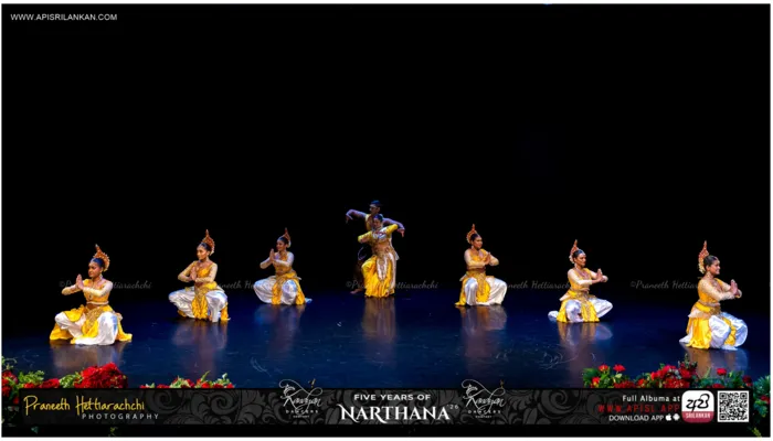 Narthana 2026 