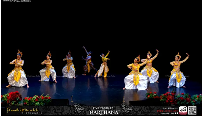 Narthana 2026 