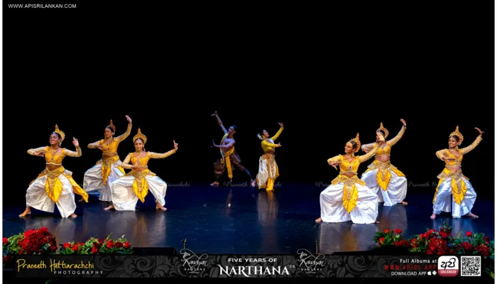 Narthana 2026 