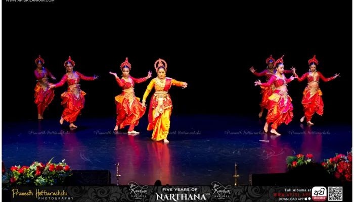 Narthana 2026 