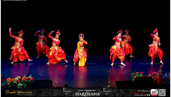 Narthana 2026 