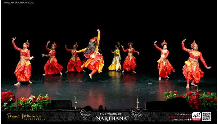 Narthana 2026 