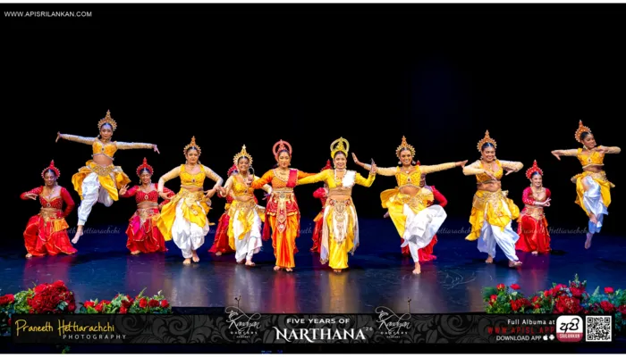 Narthana 2026 
