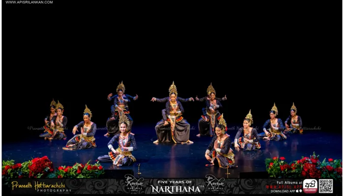 Narthana 2026 