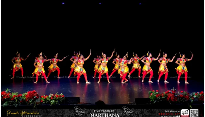 Narthana 2026 