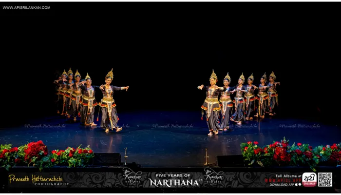 Narthana 2026 
