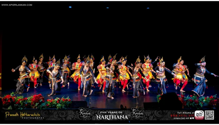 Narthana 2026 