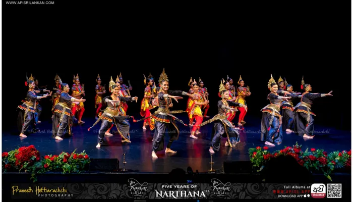 Narthana 2026 