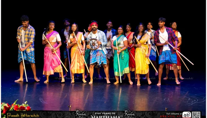 Narthana 2026 