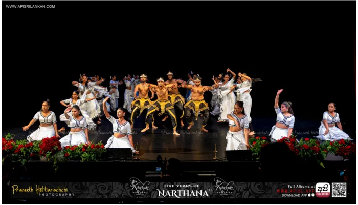 Narthana 2026 