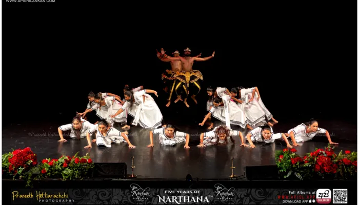 Narthana 2026 