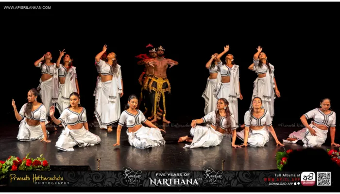 Narthana 2026 