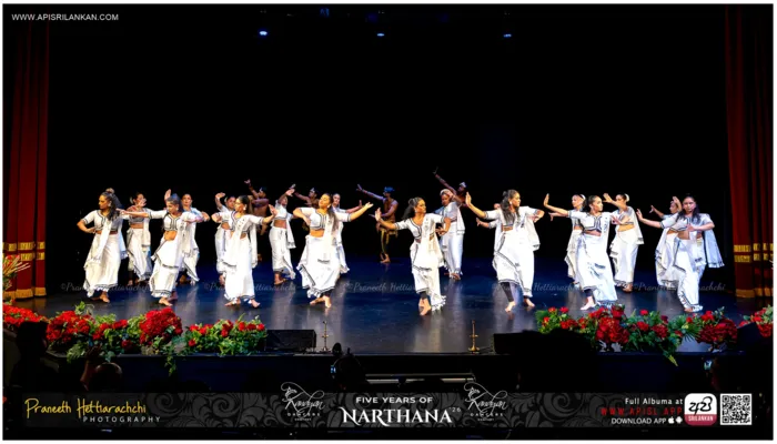 Narthana 2026 