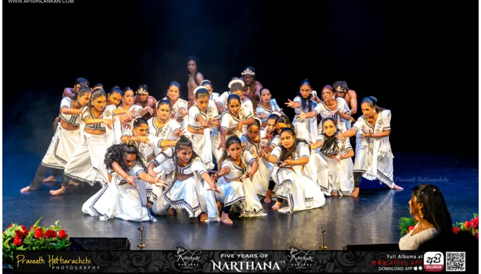 Narthana 2026 