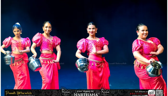 Narthana 2026 
