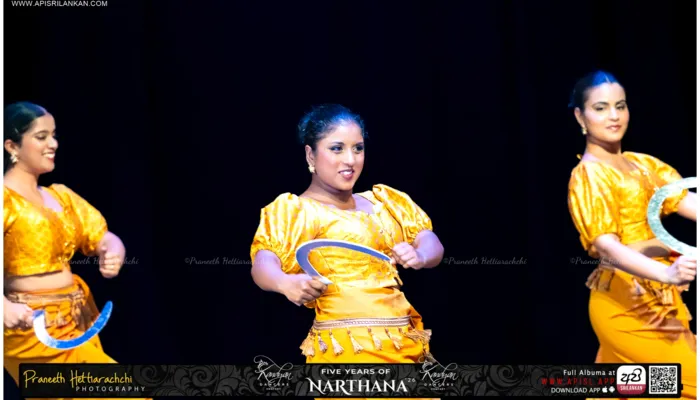 Narthana 2026 
