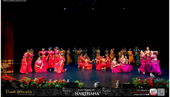 Narthana 2026 