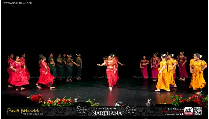 Narthana 2026 
