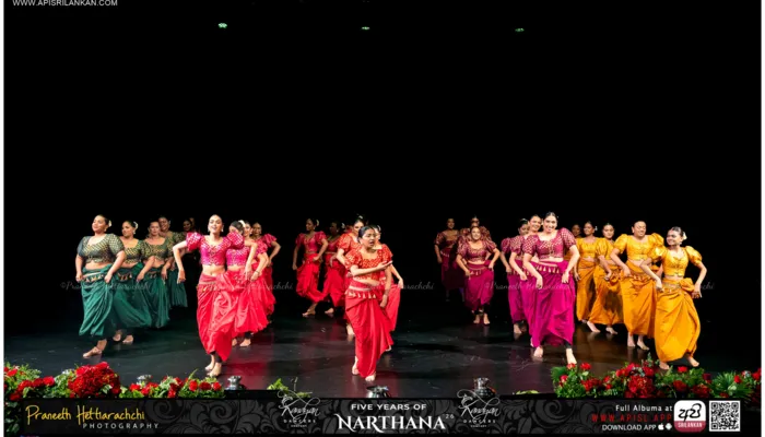 Narthana 2026 