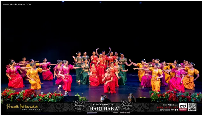Narthana 2026 