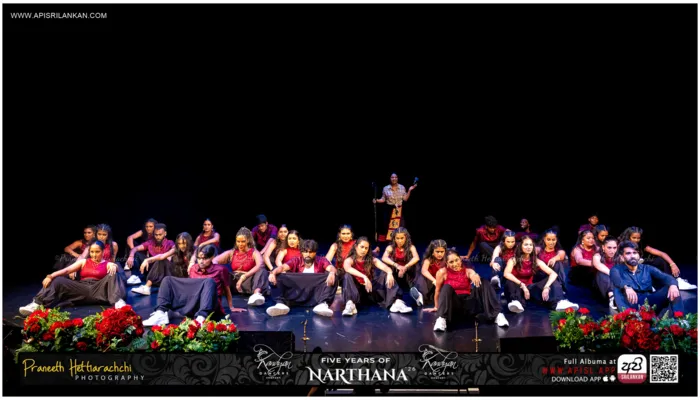 Narthana 2026 