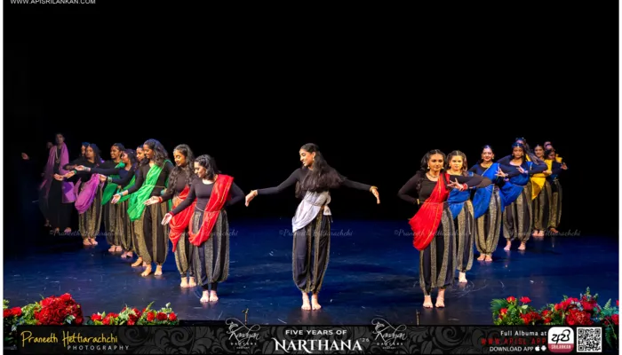 Narthana 2026 