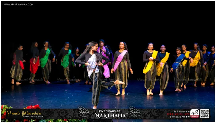 Narthana 2026 
