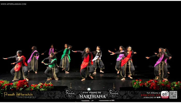 Narthana 2026 