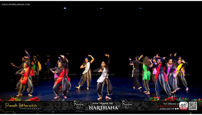 Narthana 2026 