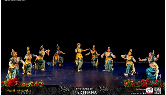 Narthana 2026 