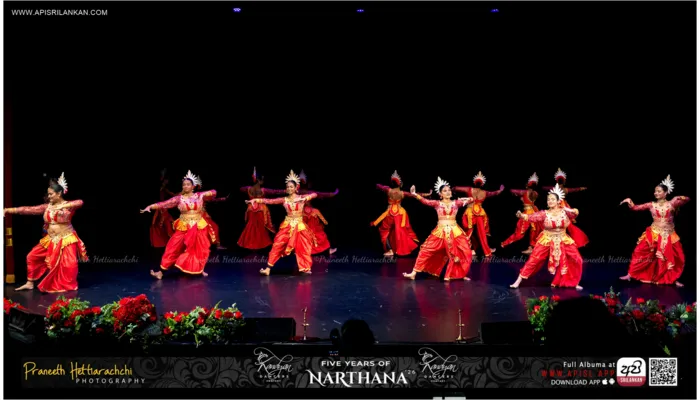 Narthana 2026 