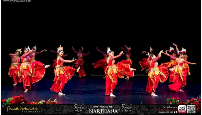 Narthana 2026 